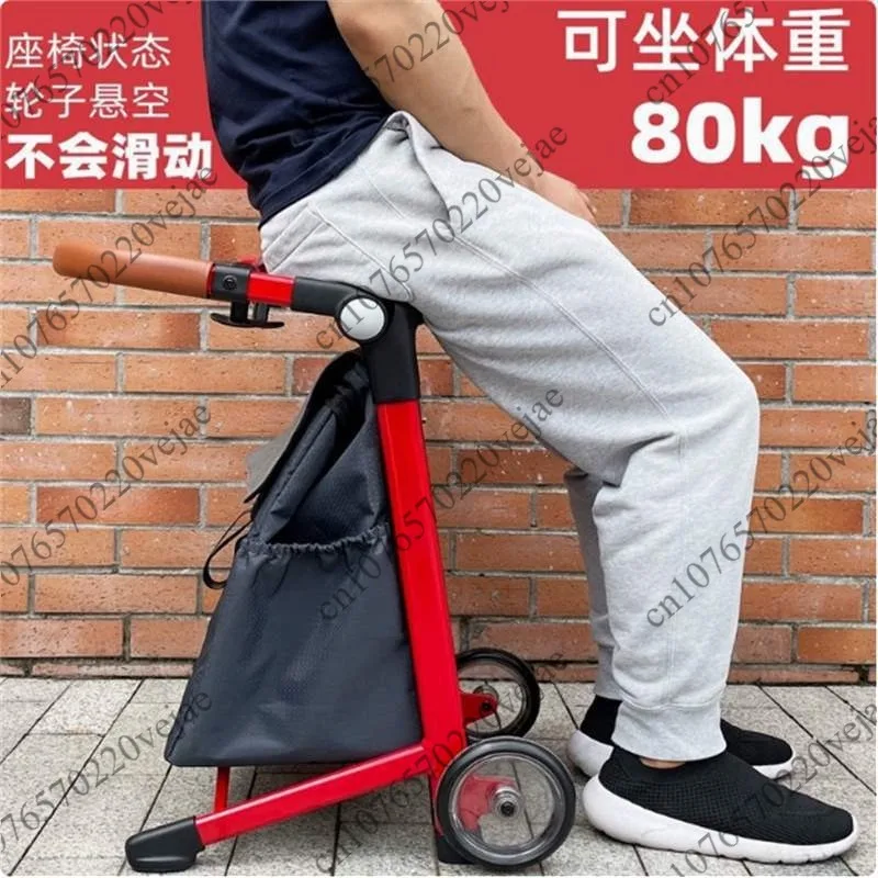 Lightweight aluminum alloy seat rest, waterproof folding, elderly queuing for grocery shopping, exhibition, small cart cart