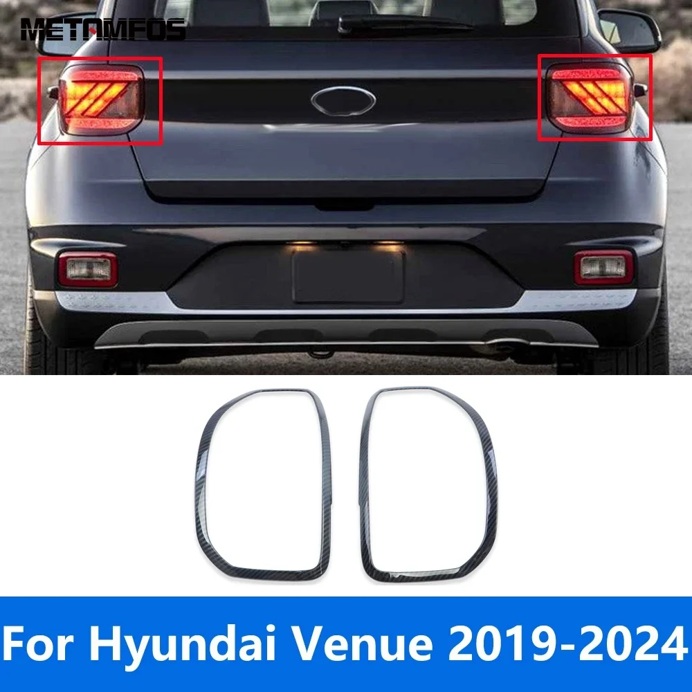 Rear Light Lamp Cover Trim For Hyundai Venue 2019-2022 2023 2024 Carbon Fiber Taillamp Protection Frame Accessories Car Styling