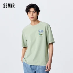 Semir Men Short-Sleeve T-Shirt 2024 Summer New Arrival Cool And Moisture-Wicking Properties And Loose Fit Tops