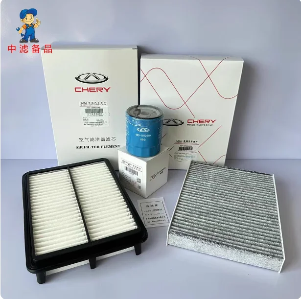 Genuine Engine Air … - image