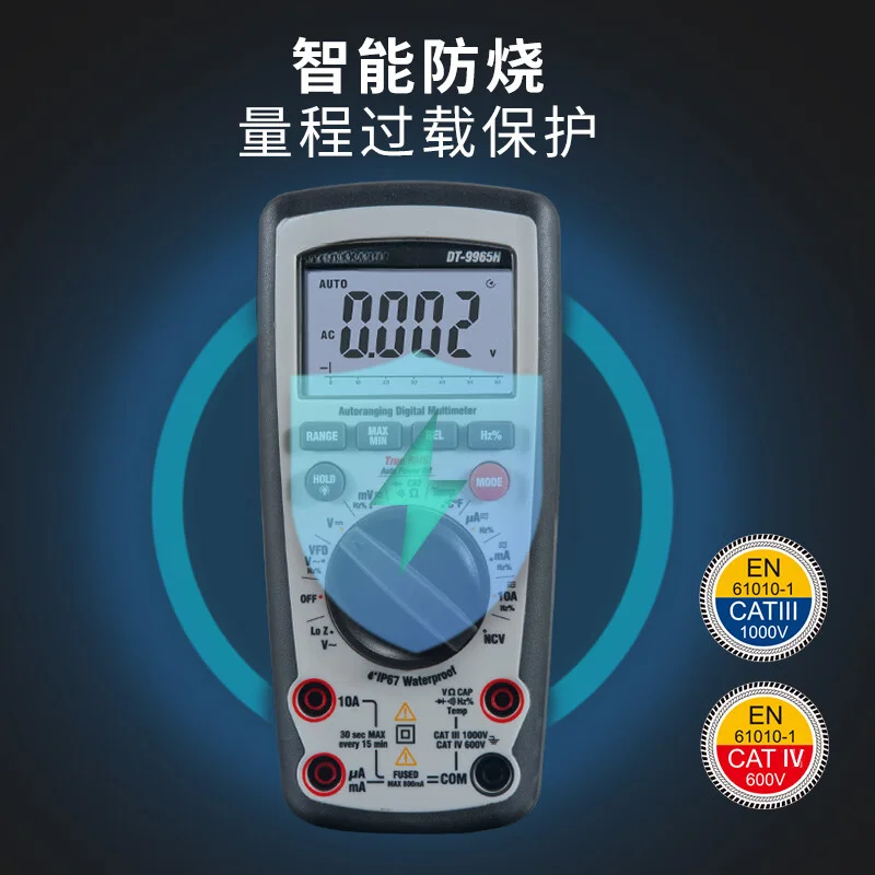 Multimeter True RMS Waterproof Measurement AC-DC Current Voltage Electrical Special Tester DT-9965H