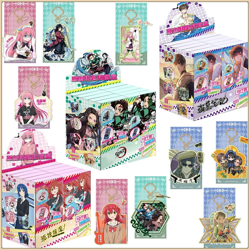 

Highly Popular Anime Peripheral Characters Pendant Keychains Cartoon Fashion Exquisite Keyrings Decorative Accessories Fun Gifts