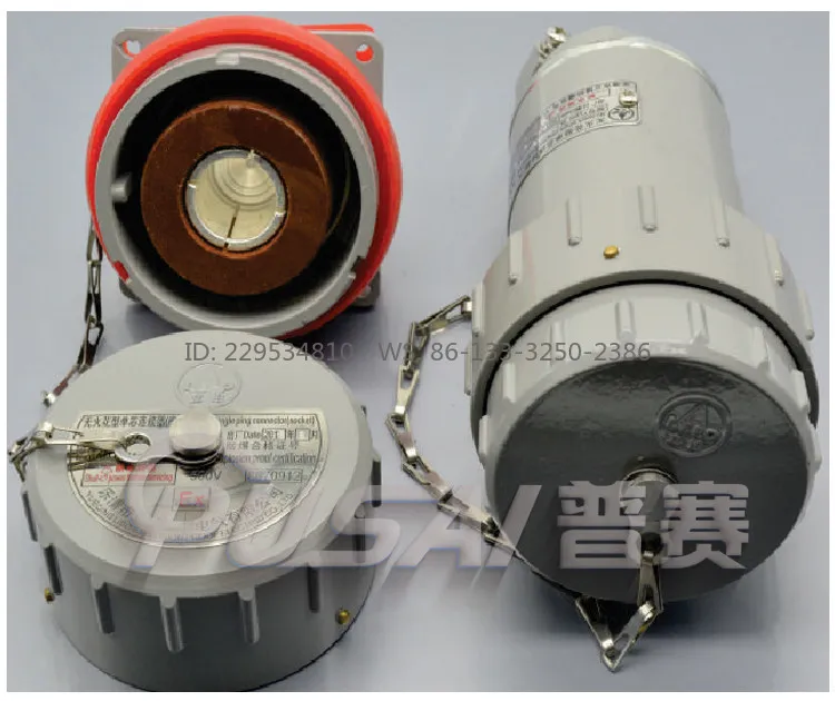 BJ200A 400A 600A 1000AYT/GZ/YZ high current sparkless explosion-proof plug socket connector diagonal plug type [set]