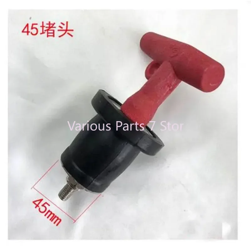 Leak Test of Pressure Tube With Rubber Expansion Plug of Automobile Radiator