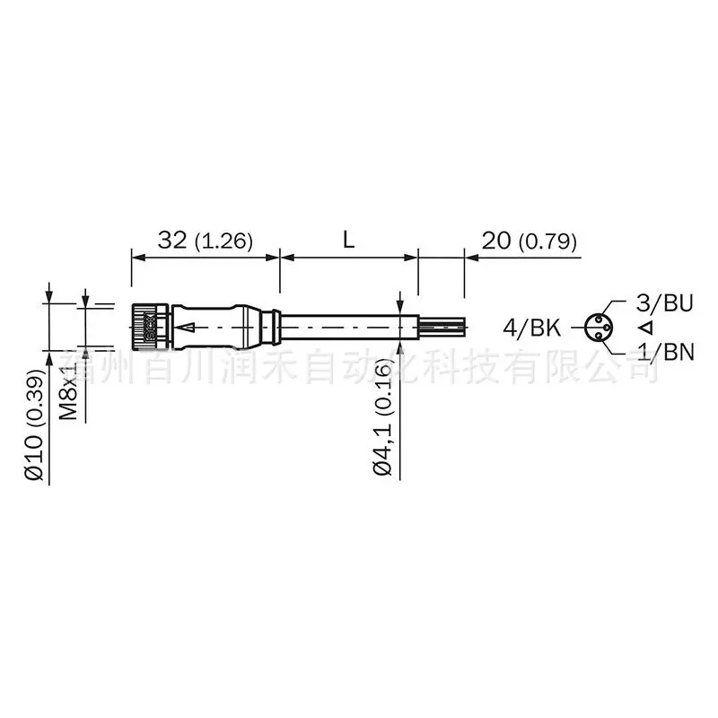 YF8U13-100UA1XLEAX Sick Sensor Excitation Component Cable 2094789 New Inquiry