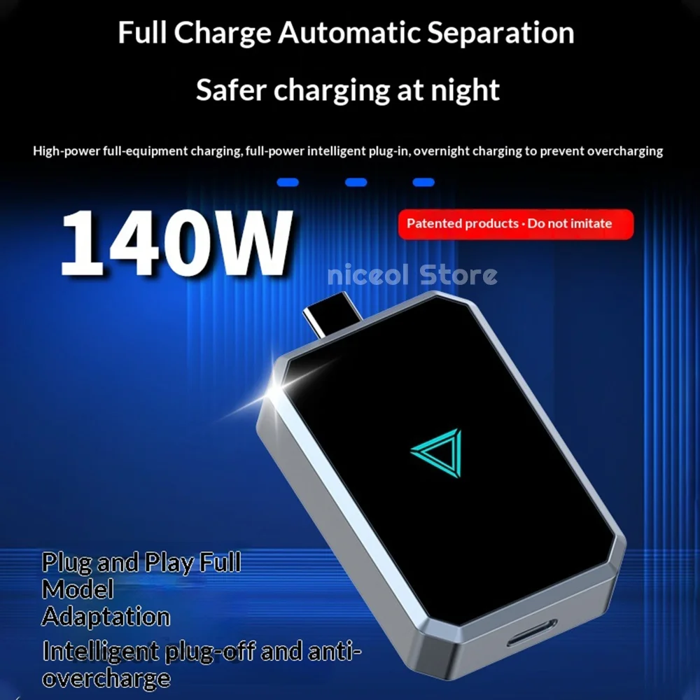 140W Type-C Intelligent Auto Stop Separator Anti-Overcharge Full Charge Auto Disconnect Charger for Home Office & Outdoor Travel