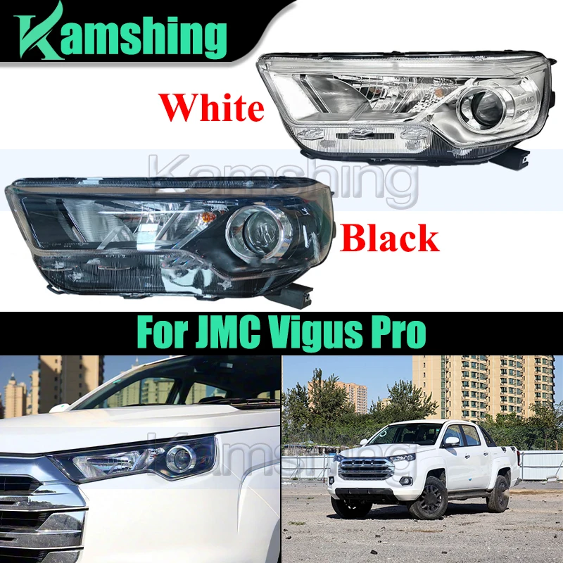 

Фара переднего бампера автомобиля для JMC Vigus Pro 2019-2022, фара, фара