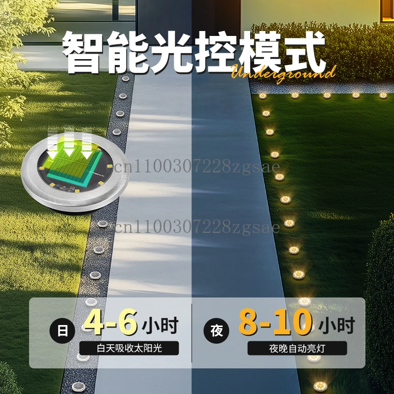 Solar outdoor led buried light waterproof courtyard lawn light small courtyard landscaping layout ambient light