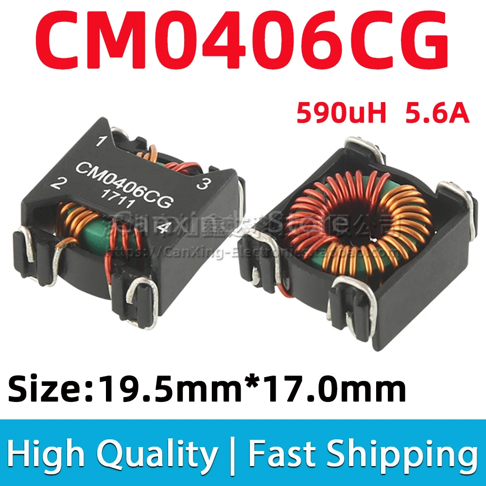 5pcs CM0406CG SMT Common Mode Choke Coil Inductor Inductance 590uH 5.6A EMI Filter Coil Magnetic Ring Switching Power Supply