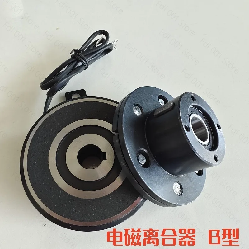 Electromagnetic Clutch DLD6 Electronic Dry Monolithic Thin Inner Bearing Lug DC24V12V DC Brake