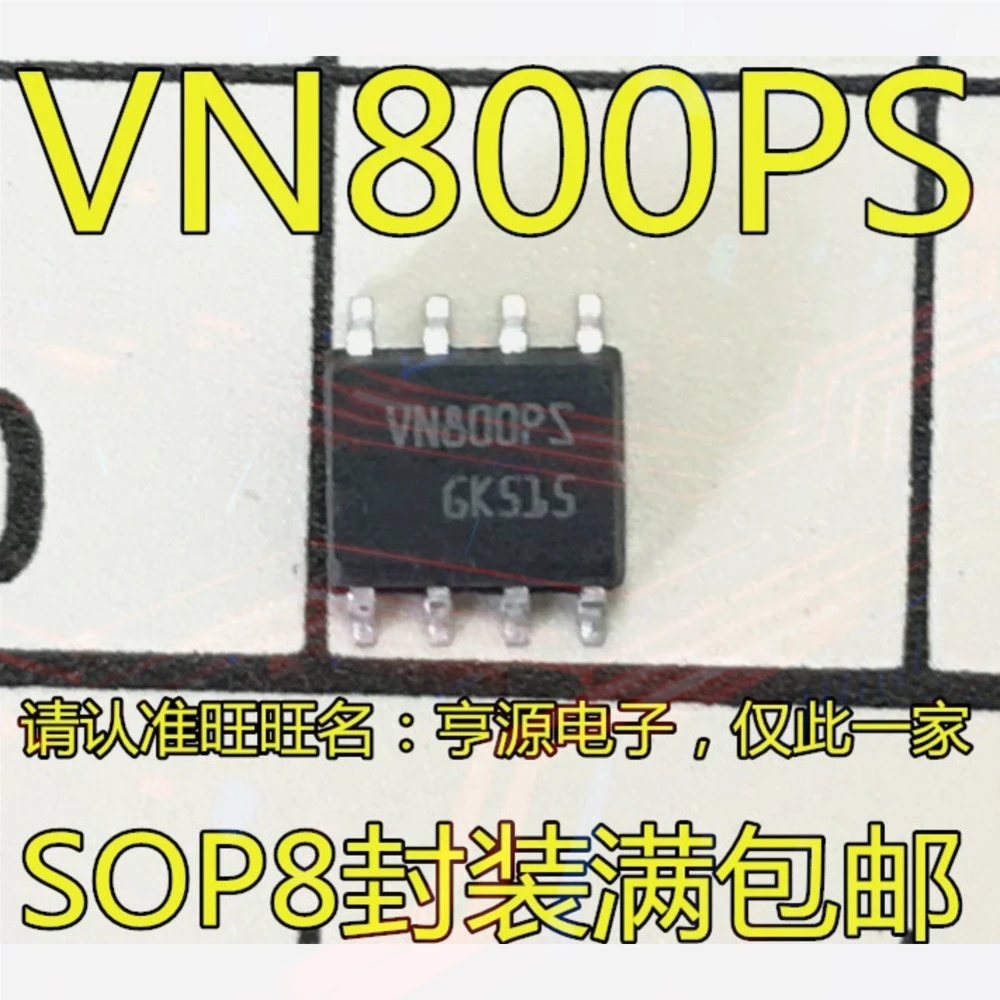 1-100PCS FDS89161 FDS89161LZ V03120 VO3120 VO3120-X007T VN800PS VN800P VN800PSTR MC33166T MC33166 MC33166TG