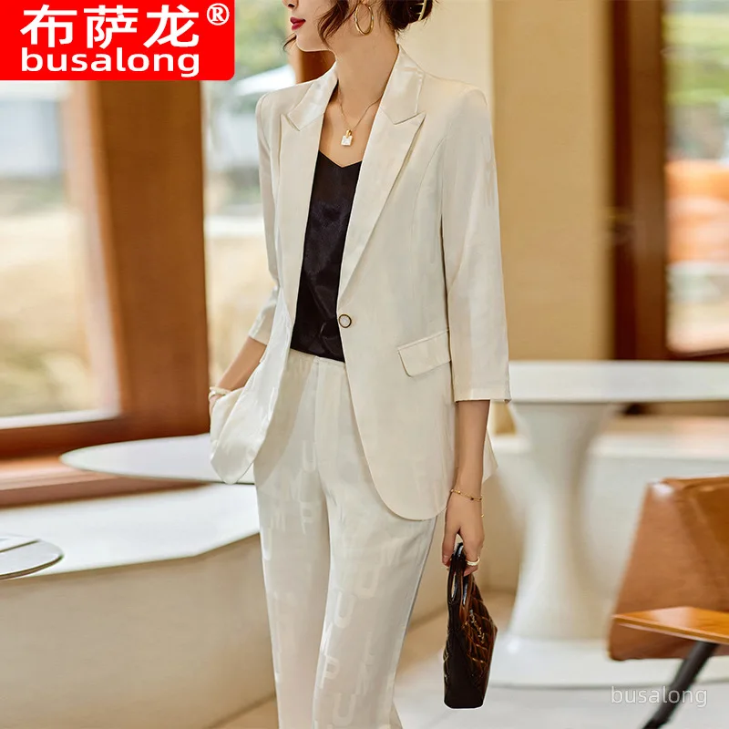 High-End Suit Set for Women, Street Style Casual Host Suit, Professional Formal Wear, Elegant Workwear Two-Piece Set