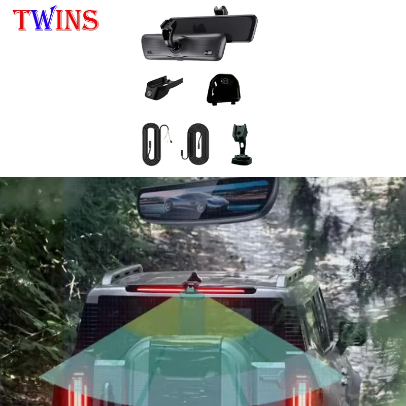 All-weather Shark Fin Streaming Media Rearview Mirror Fit for JETOUR Traveler T2 2024 Car Driving Recorder Interior Accessories