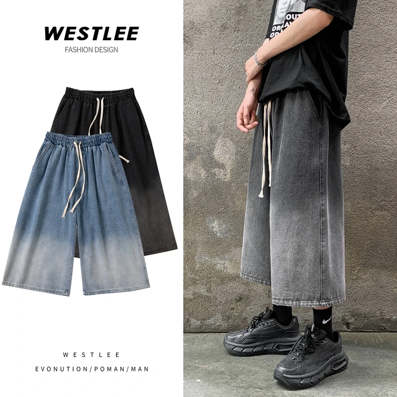 Summer Men\'s Denim Shorts Elastic Waist Lace Up Korean Version Street Hip-hop Gradient Loose Oversized Jeans Black Blue  S-2XL