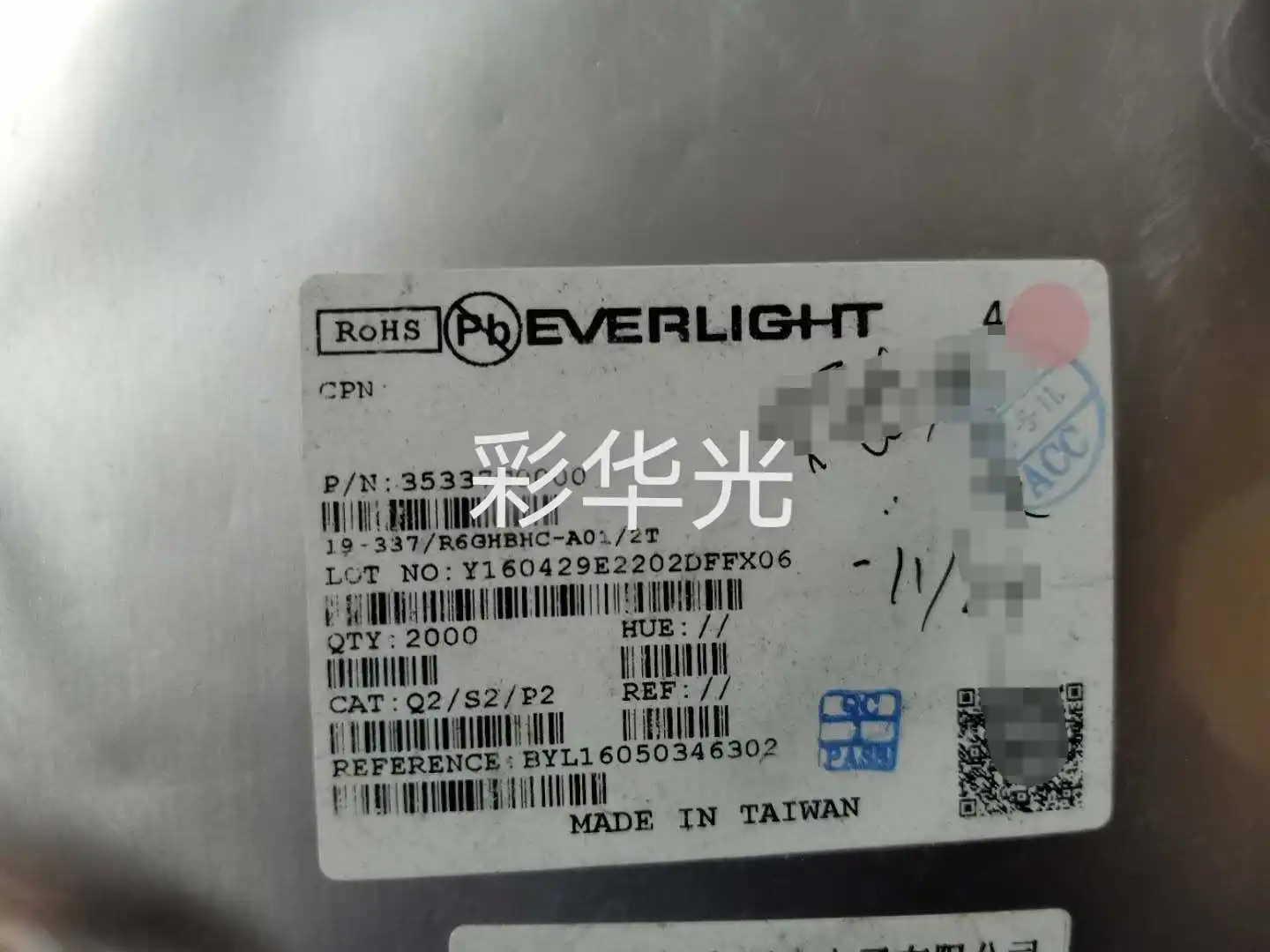 50Pcs/19-337/R6GHBHC-A01/2T 1616RGB red, green and blue, three colors