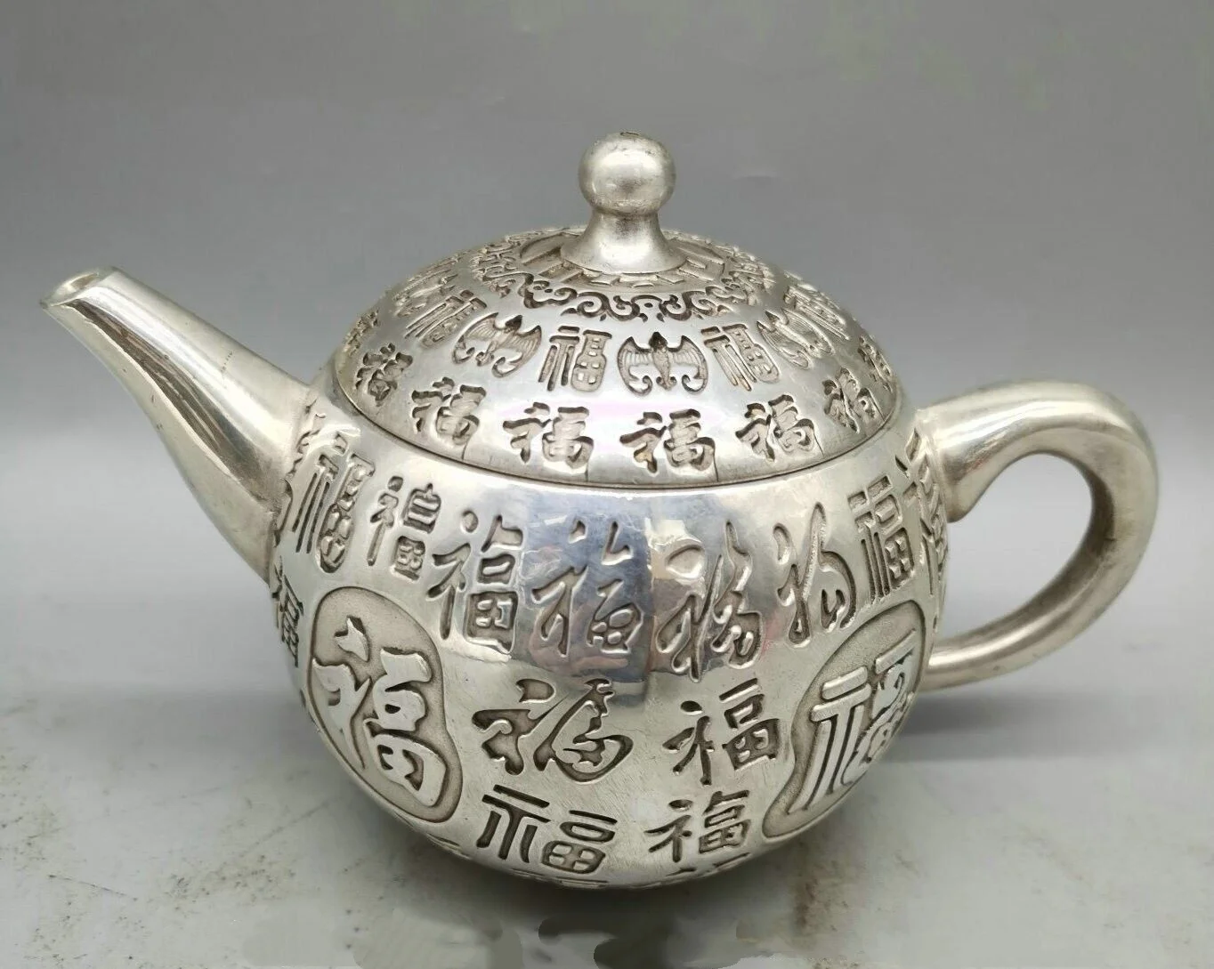 

5.9" Old China Dynasty Silver Bat Animal Kettle Teapot Wine Tea Pot