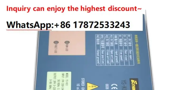 YS-K01 Easy Lift Door Machine Controller SWEET is suitable for elevator frequency converters