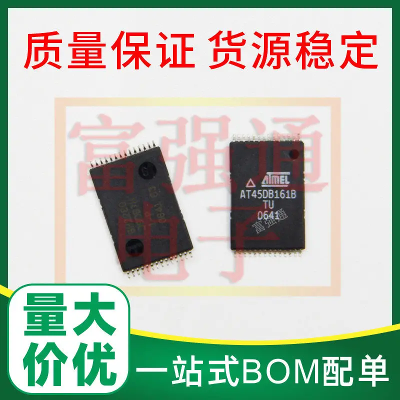 At45Db161D-Tu At45D…
