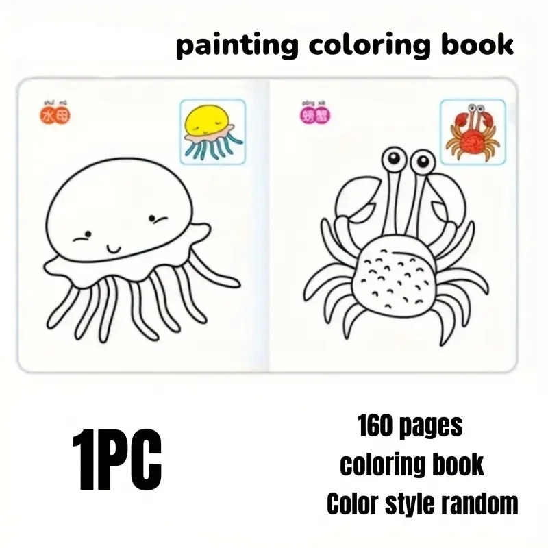 Thumbnail 4 - #83 Cover Paper Comparison Guide