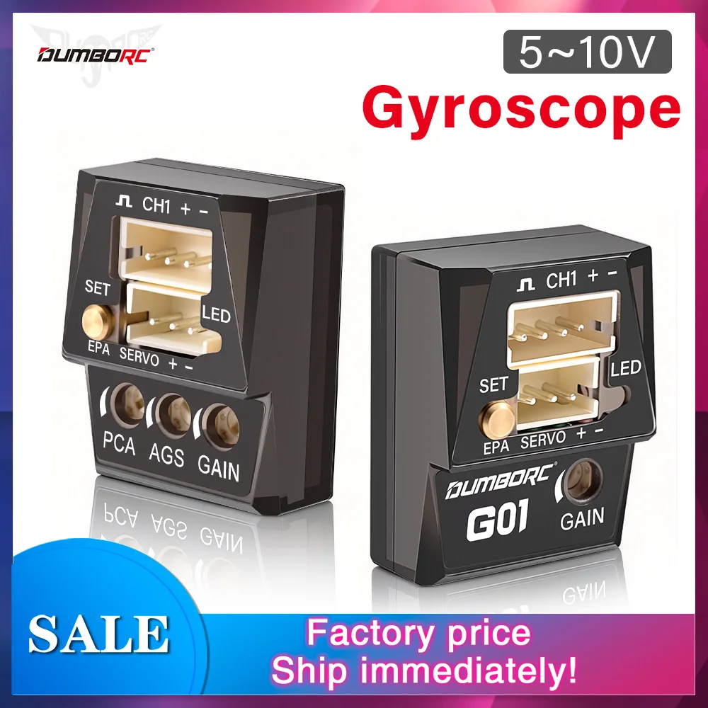 DUMBORC G03 G01 Mini RC Gyroscope Ultra-light High Precision Drift Stabilizer Steering Corrector Gyro For RC Drift Racing Cars