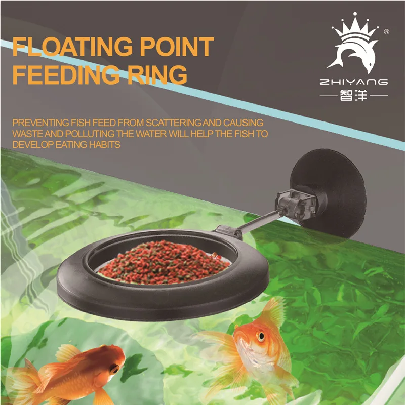 NEW Fish tank aquarium feeding circle multi-functional feeding tube with feeding feed combination 21-38CM telescopic