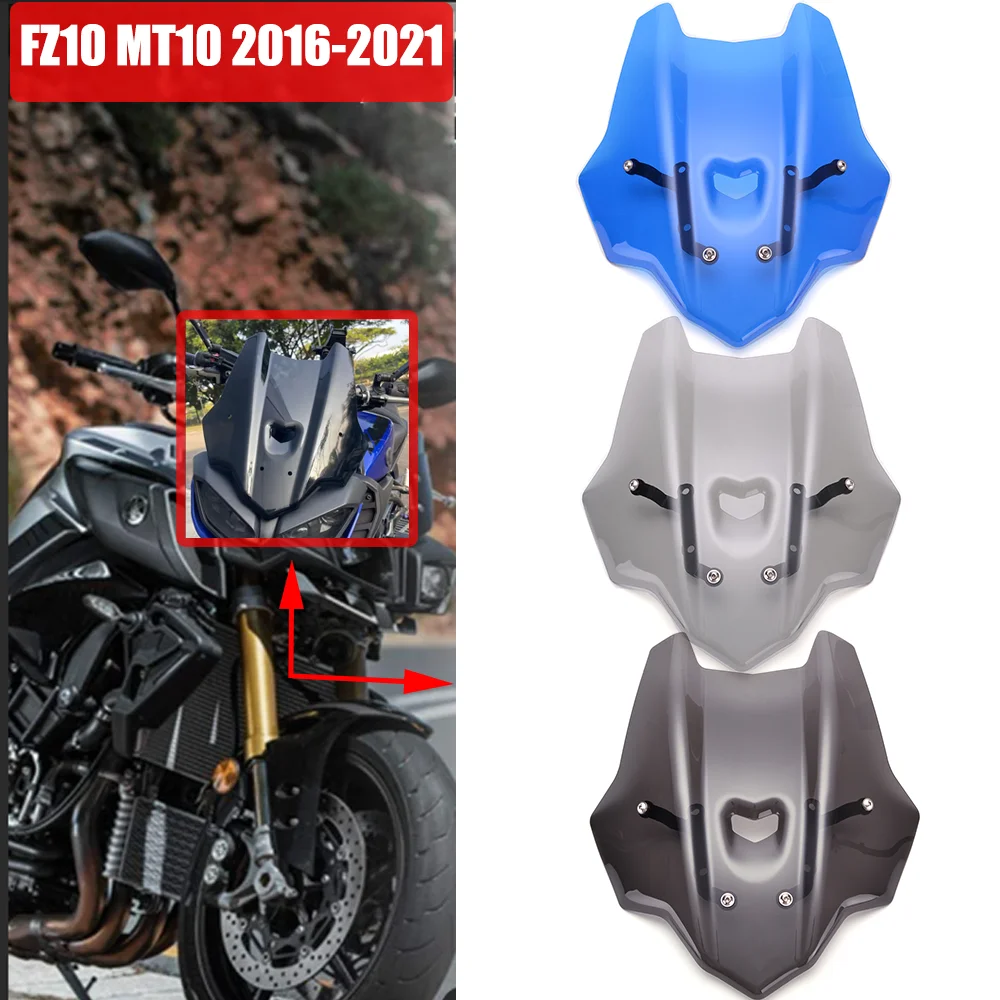 

Лобовое стекло мотоцикла FZ MT 10, лобовое стекло для Yamaha FZ10 MT10 2016 2017 2018 2019 2020 2021, передний дефлектор ветра