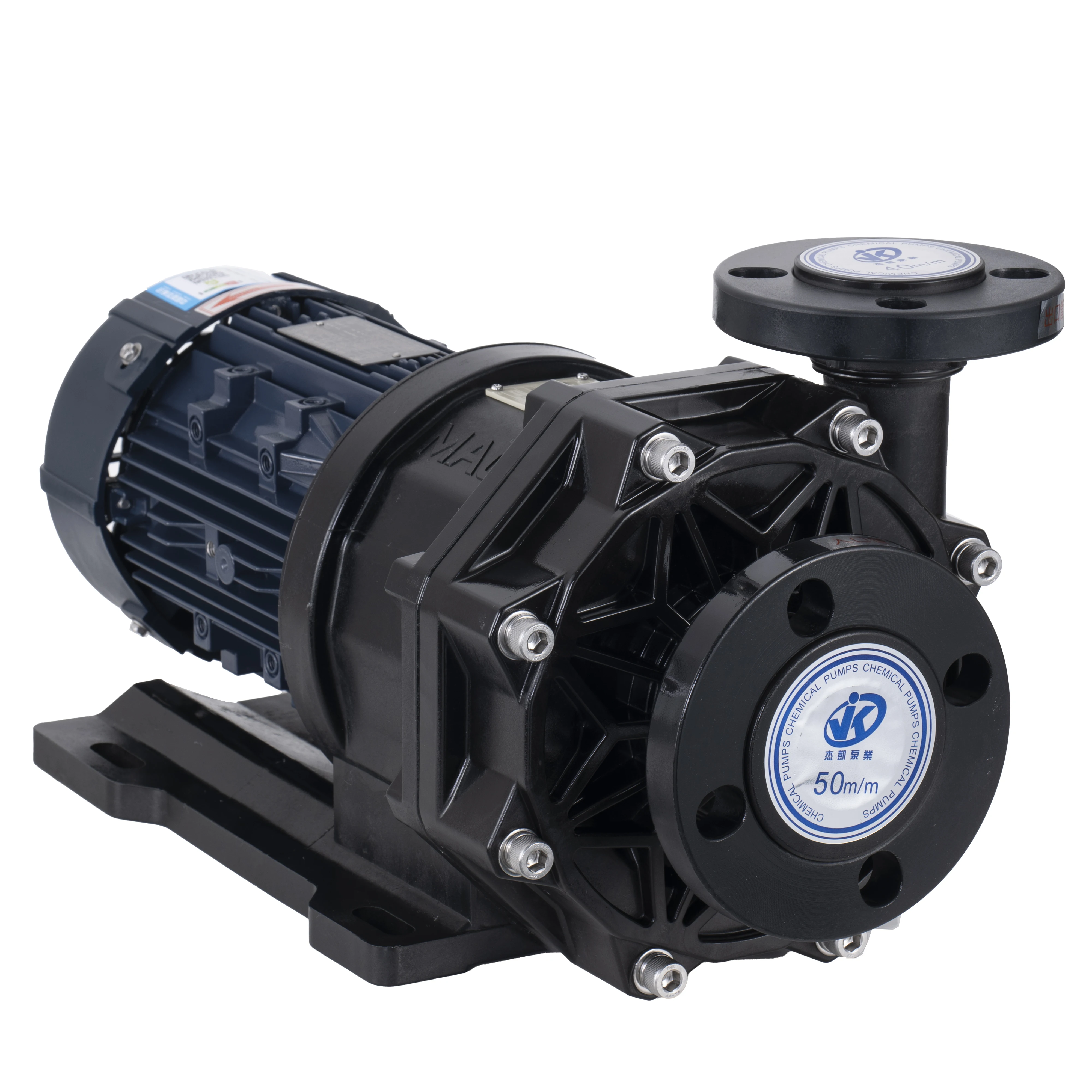 MG Series 1hp To 5hp Electroplating Liquid Machine Magnetic Horizontal Centrifugal Water Pump