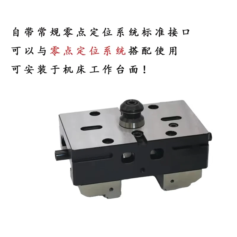 CNC Machining Center Spare and Accessory Parts for Lathes Machine Clamps
