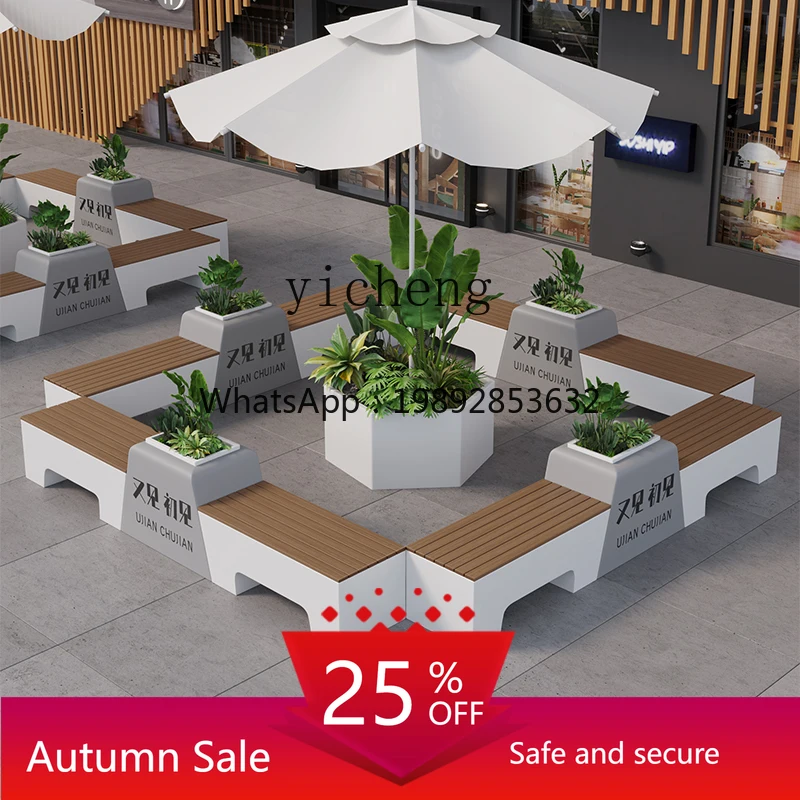 

Flower box card seat combination wrought iron stainless steel planting box fence partition restaurant milk tea shop seat