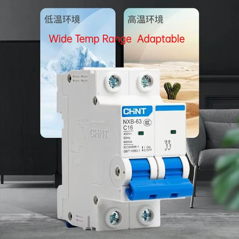 Chint NXB-63 1P 2P Residual Current Breaker Household Circuit Breaker 220V 10-63A Optional OUVT-X1 Over/Undervoltage Accessory