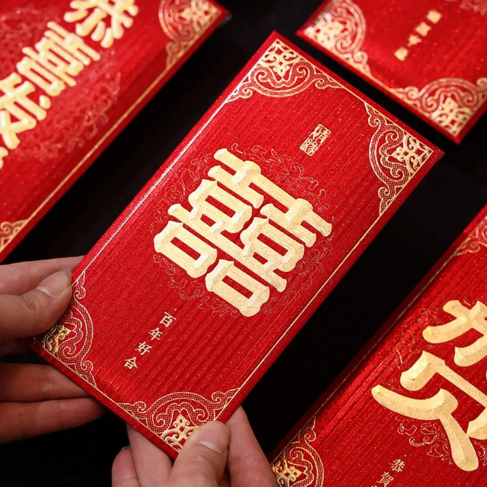 Traditional New Year Packet Red Envelope Luck Money Bag Best Wishes Blessing Bag DIY Packing Money Bags Celebration Party