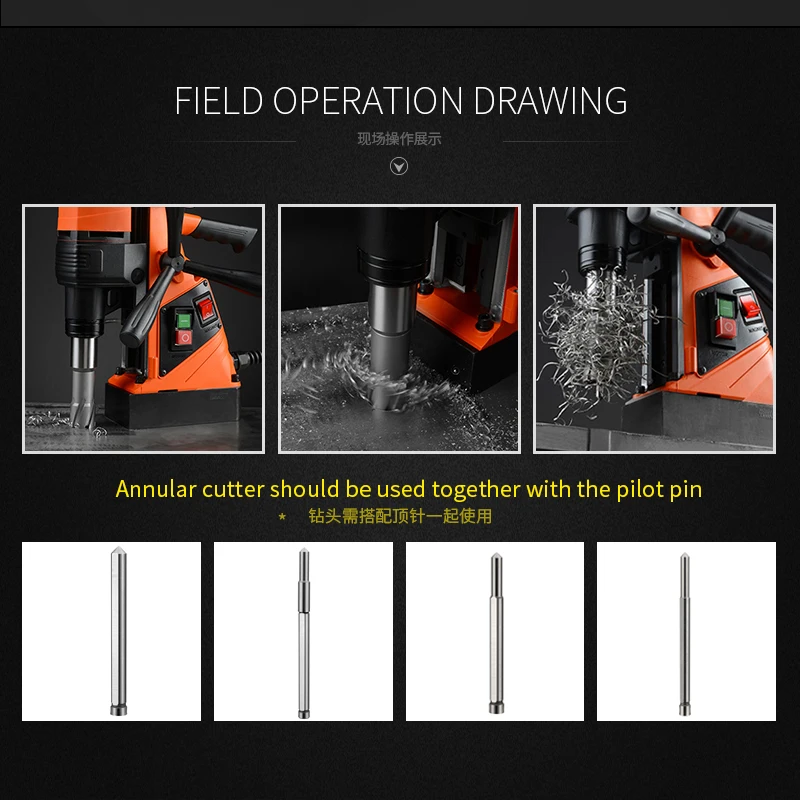 CHTOOLS Carbide Tipped Annular Cutter with Weldon Universal Shank Diameter 12-65mm × Depth 50mm TCT Drill Bit