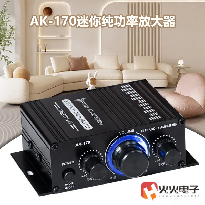 AK-170 mini small pure power amplifier home computer audio 2.0 channel high fidelity power amplifier DC12V