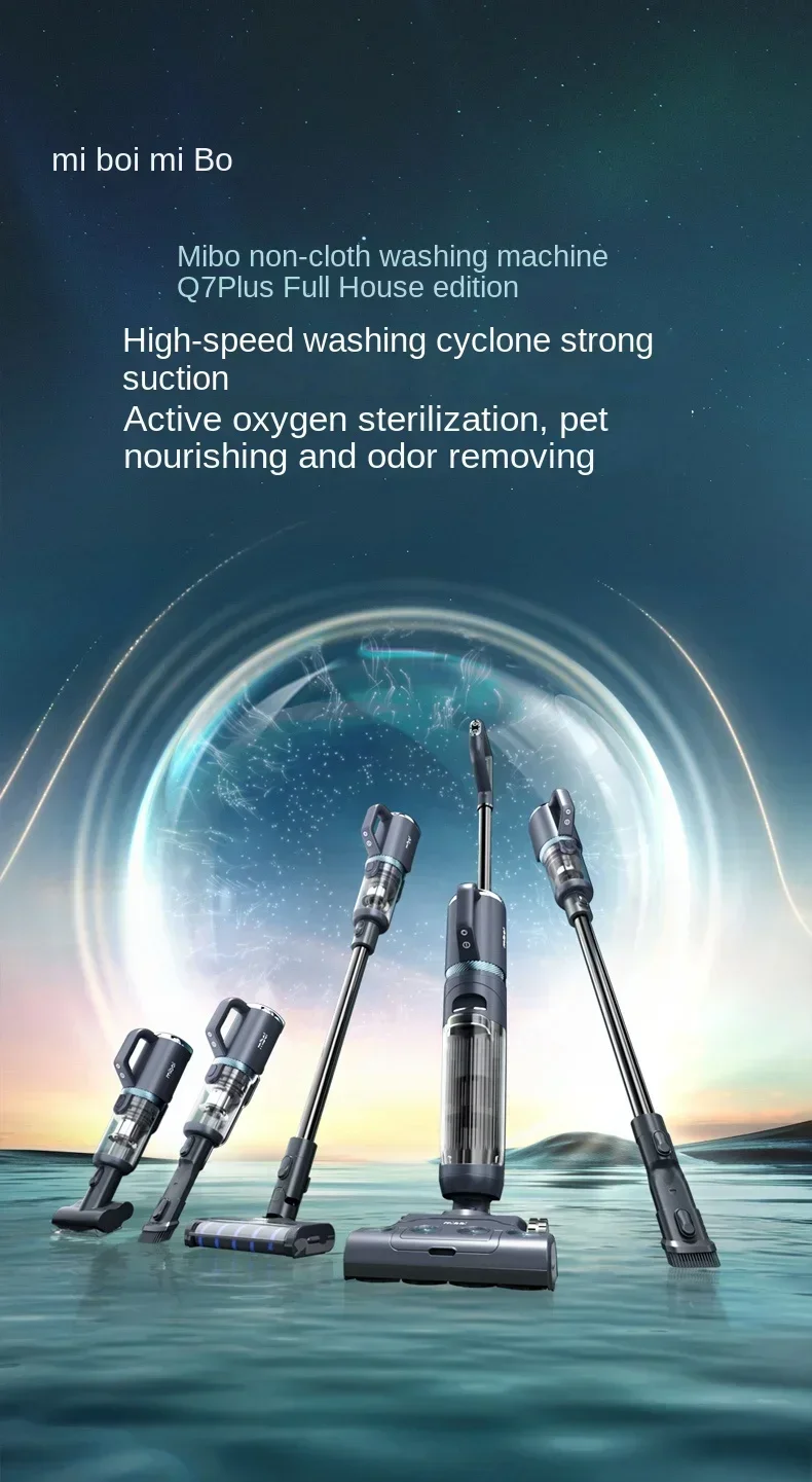 

Miboi Q7Plus Clothless Floor Washing Machine Suction Mop Integrated Machine Dust, Mite and Bacteria Removal Household Appliances