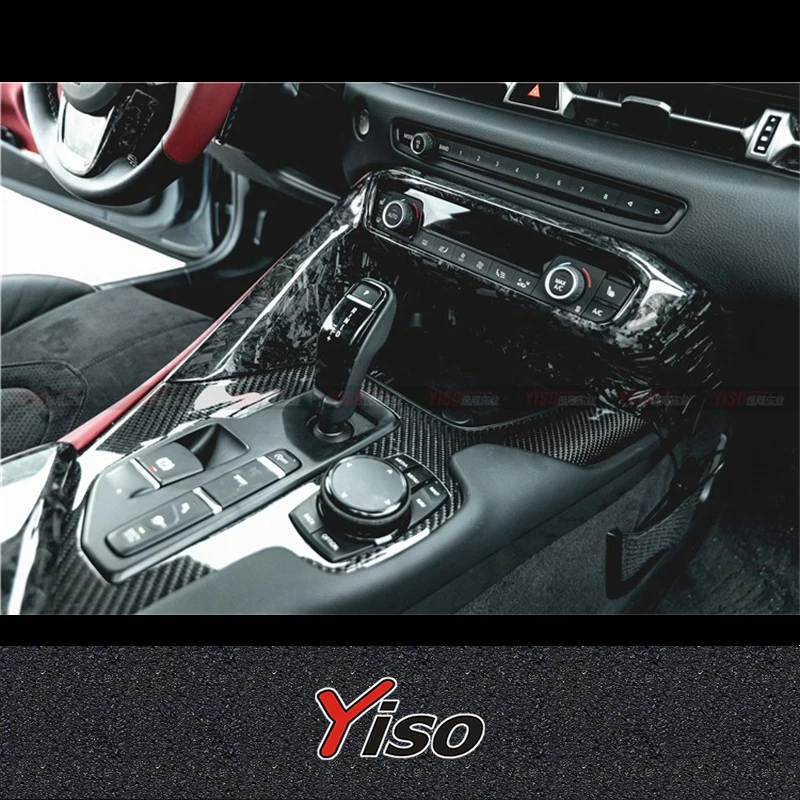 Suitable for SUPRA A90 Carbon fiber Modified multi-media cover CARBON SUPRA A90 Carbon fiber Aerodynamic kit multi-media cover