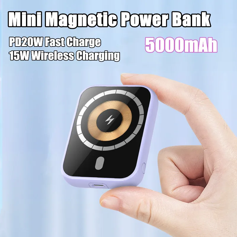 Mini Magnetic Power Bank for Apple Watch Wireless Charger PD20W Fast Charge External Battery Portable Powerbank