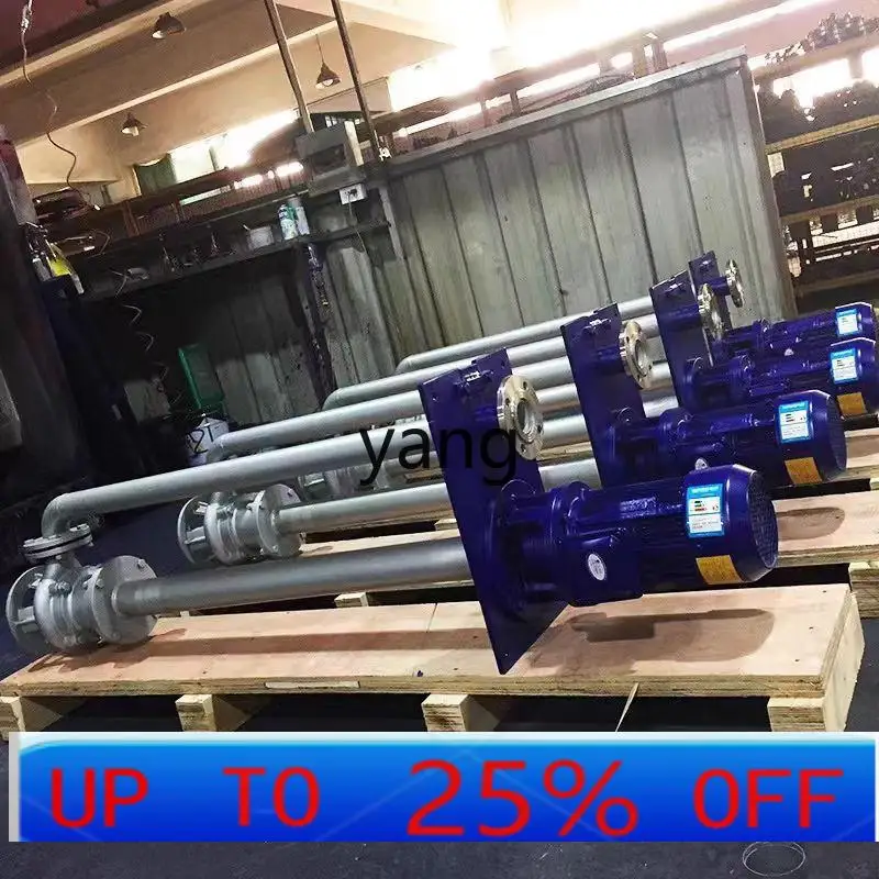 lmm submerged pump explosion-proof high temperature vertical stainless steel sewage pump single tube double tube no blockage