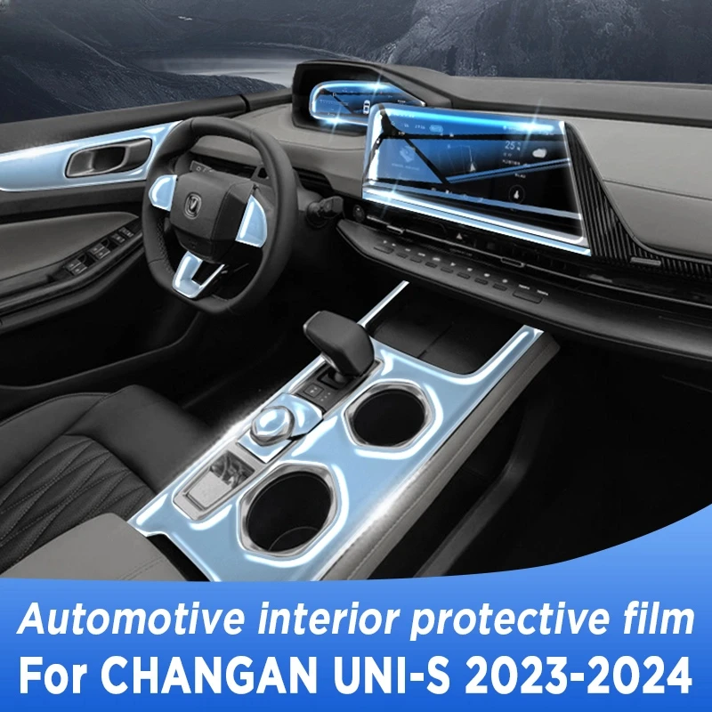 

For CHANGAN UNI-S 2023 2024 Panel Navigation Screen Automotive Interior TPU Protective Film Anti-Scratch Accessories