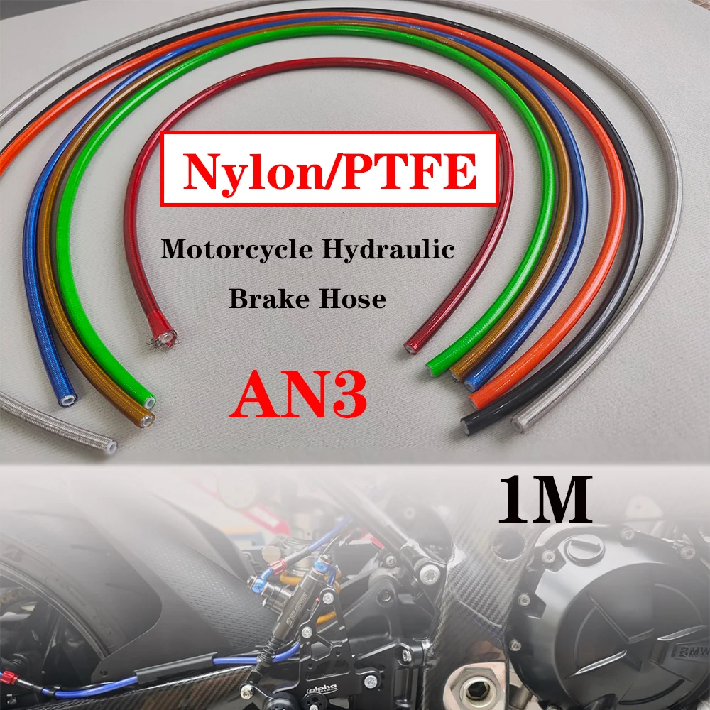 AN3 Motocykl Pleciony nylonowy przewód hamulcowy ze stali nierdzewnej Przewód hamulcowy Przewód hamulcowy Przewód paliwowy Rura wyścigowa Wąż