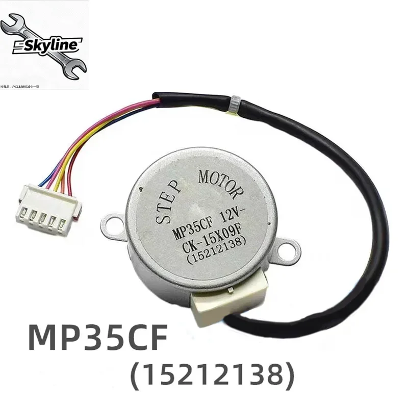 Step Motor MP35CF Guide Louver Swing Wind Plate Motor for GREE Air Conditioner 15012151 15212138 Repair Parts