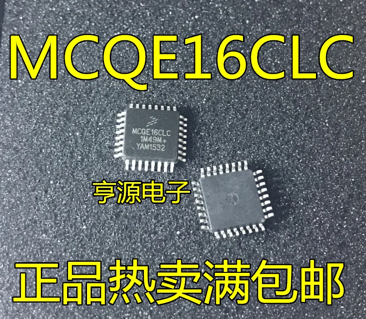 

5 шт. MCU MCQE16CLC 1M49M + LQFP32 MC9S08QE16CLC