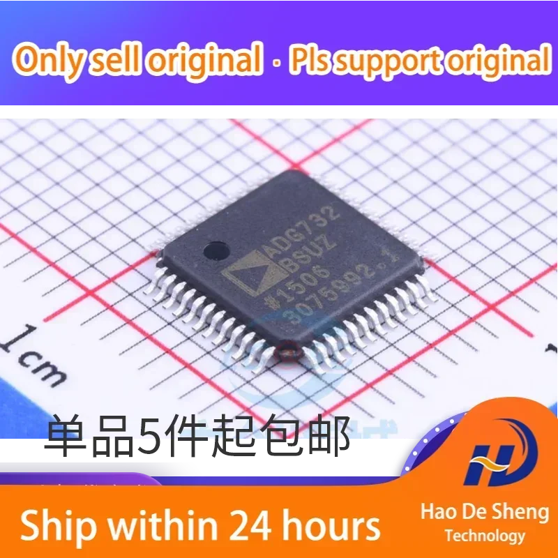 

10 шт./лот ADG732BSUZ-REEL TQFP-48 ADG732BSUZ новый оригинальный на складе