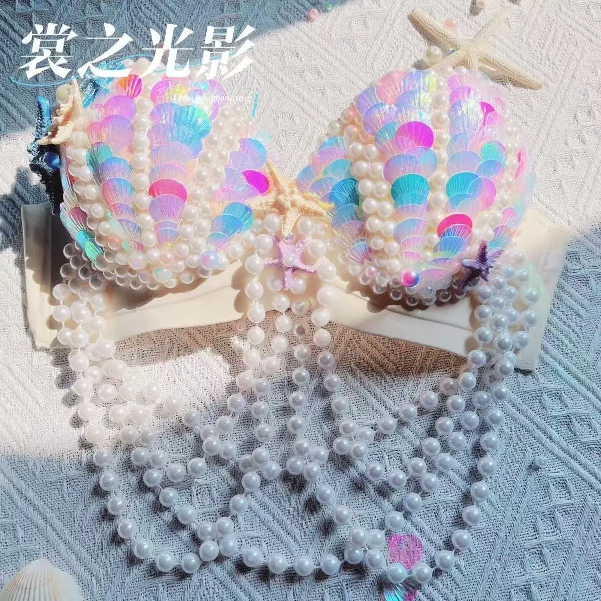 

Mermaid Sequin Bikini Swimming Costume Free Diving Performance Oceanarium Electro Festival Bra Bar Cos Mermaid Costume