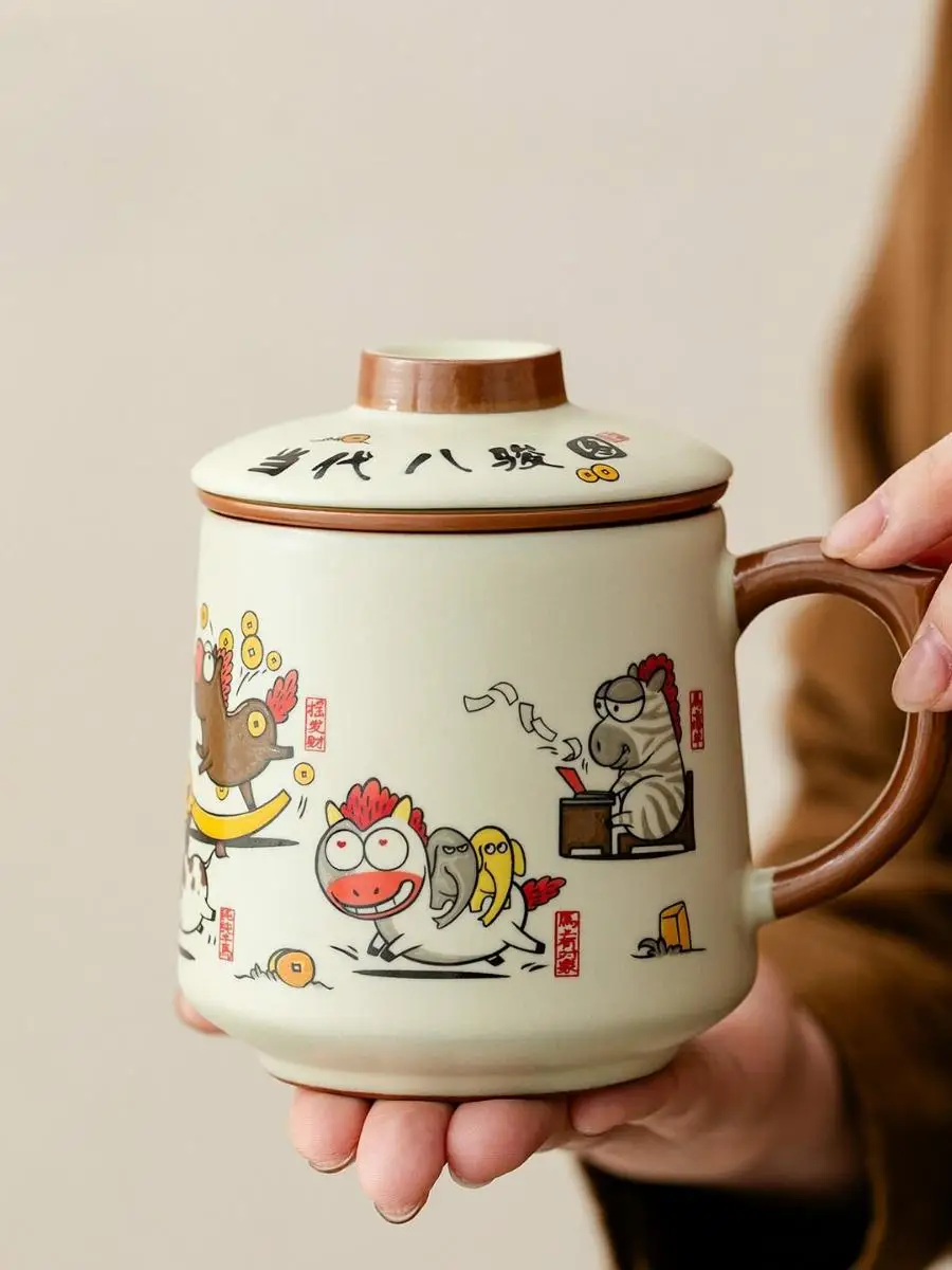 ruyao-ceramic-mugs-with-lids-office-tea-brewing-cups-water-separation-tea-strainer-gifts-simple-ins-style-chinese-origin