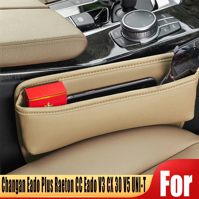 For Changan Eado Plus Raeton CC Eado V3 CX 30 V5 UNI-T Car Side Seat Crevice Storage Box Bag Multifunctional Built-in Cover Case