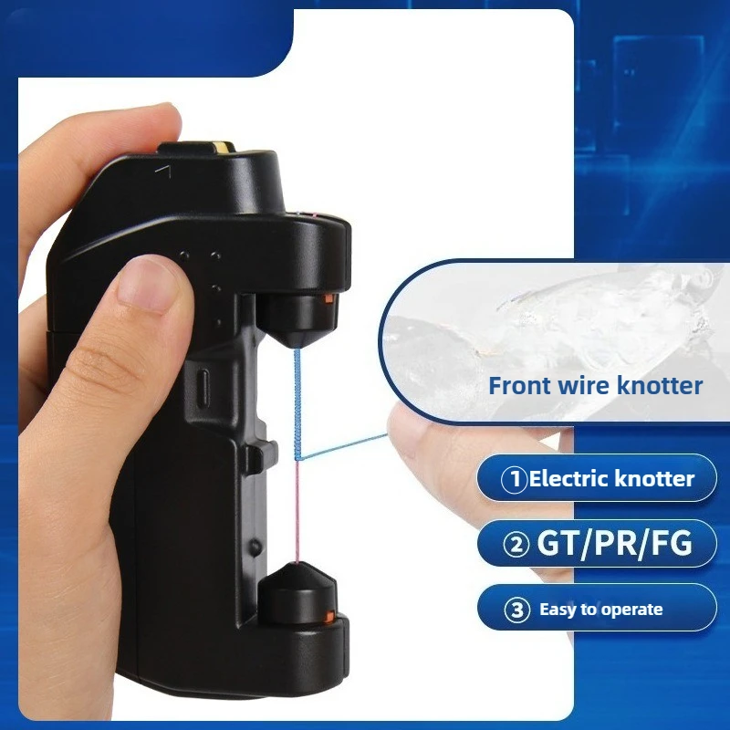 أداة عقدة خطوط لف بكرة الصيد الكهربائية - آلة عقدة يابانية ASSIST GT PR FG لصيد الأسماك