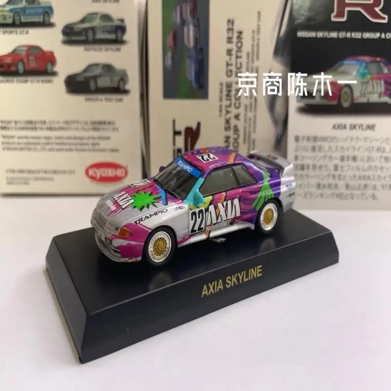 KyoSho 1:64 nissan AXIA GT-R  R32  Collection of die-casting alloy cart model ornaments gifts