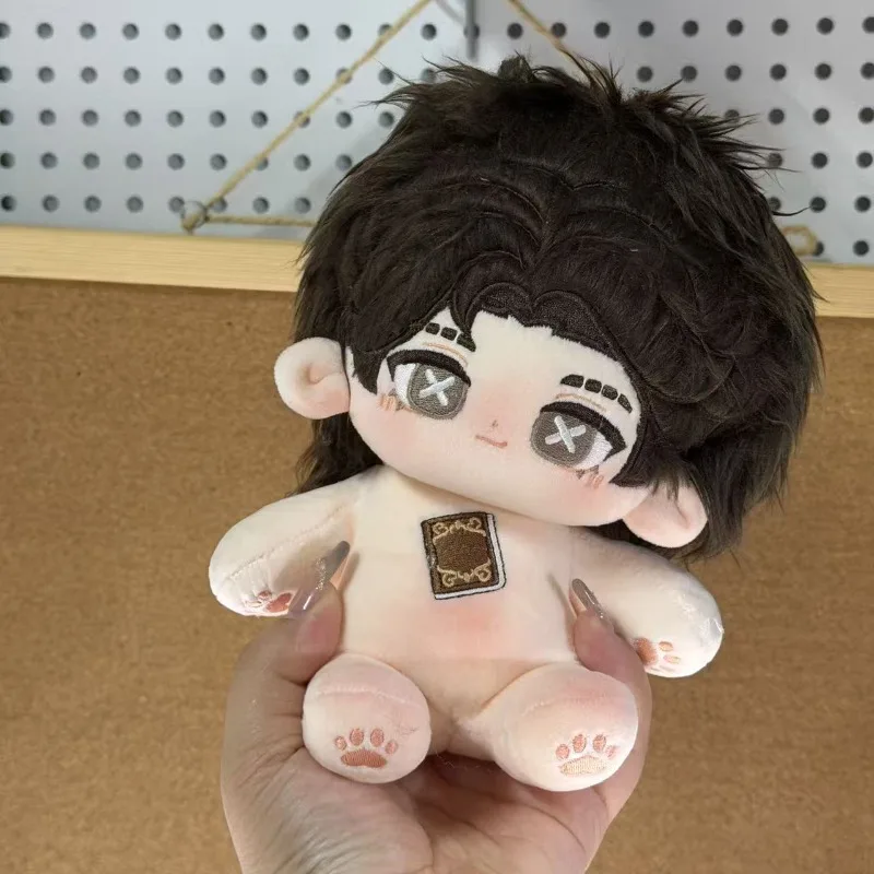 

Stuffed 20cm Game Identity V Novelist Cute Plush Dress-up Cotton Doll Body Plushie Toys Cosplay Birthday Gift Christmas Present