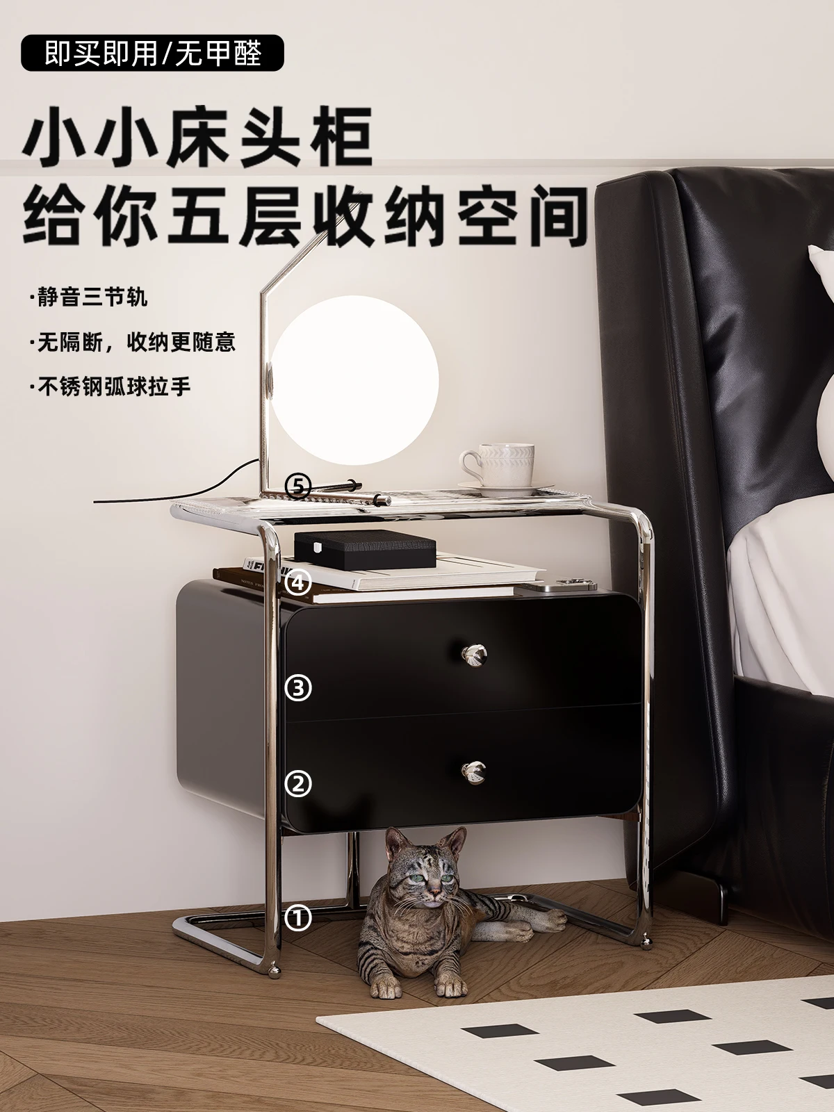 Stainless steel bedside table simple modern medieval home bedroom small wrought iron bedside locker formaldehyde-free black