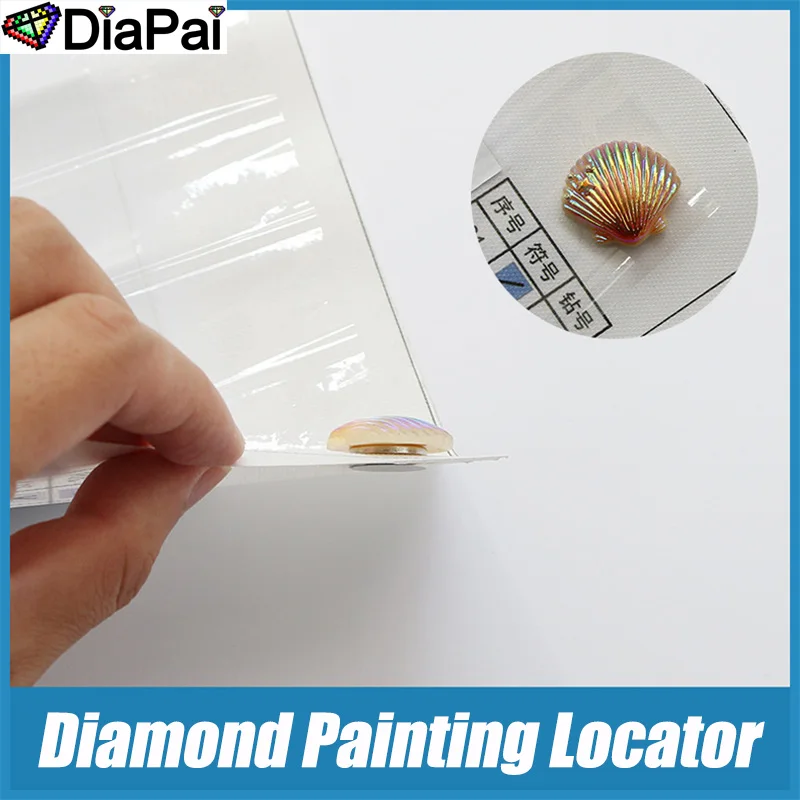 DIAPAI 5D Diamond Painting Locator Magnet Holder Accessories Cover Minder for DIY Art Embroidery Fixer Tools Random Color